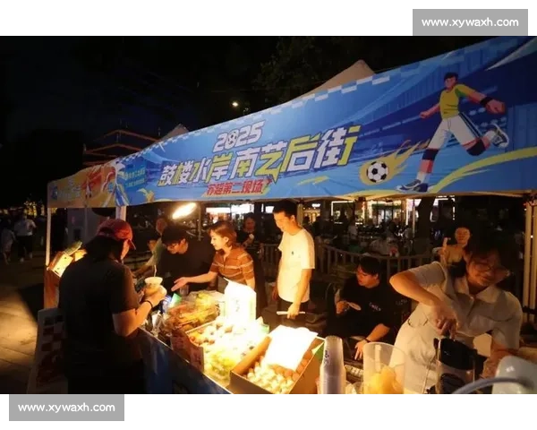 云端盛宴!江苏文明实践 “苏超” 开启全民共享新范式 云端盛宴!江苏文明实践 “苏超” 开启全民共享新范式
