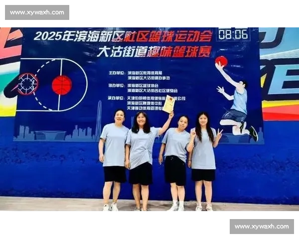 全民全运 “篮” 不住,惠民精彩投出来 全民全运 “篮” 不住,惠民精彩投出来