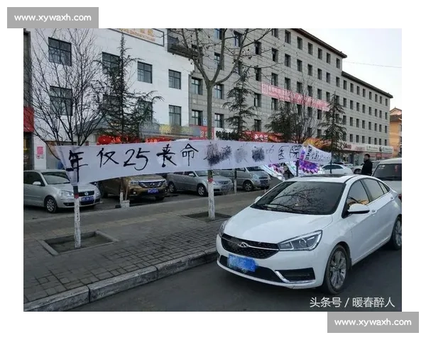 成都球迷 苟活 30 年 争议升级!从横幅到涂鸦,地域对立何时休? 成都球迷 苟活 30 年 争议升级!从横幅到涂鸦,地域对立何时休?
