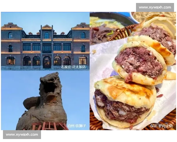 河北五超 14 城球队 IP 揭晓!正太饭店、铁狮子等地域符号点燃全民足球激情 河北五超 14 城球队 IP 揭晓!正太饭店、铁狮子等地域符号点燃全民足球激情
