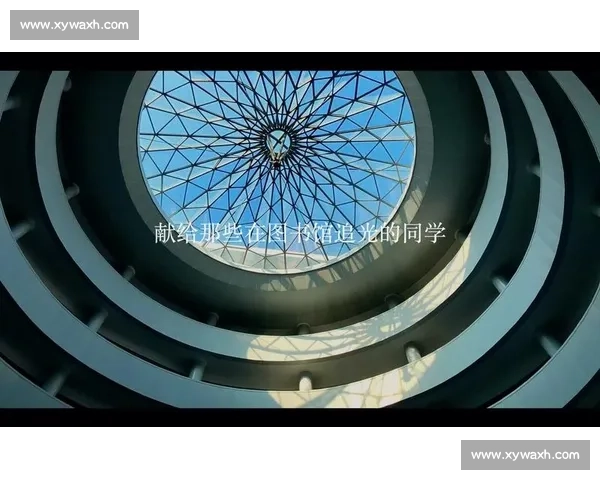 十年追光:从图书馆偶遇的丑小鸭到他掌心的星辰 十年追光:从图书馆偶遇的丑小鸭到他掌心的星辰