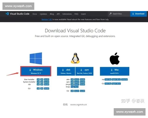 Visual Studio 2015社区版免费下载与安装全攻略详解